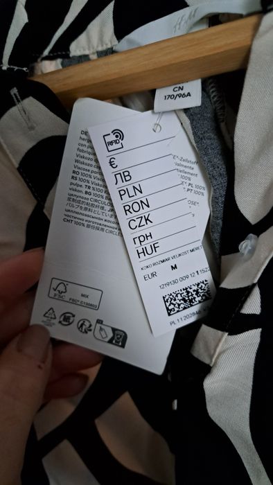 Cămașă noua C&A și blugi