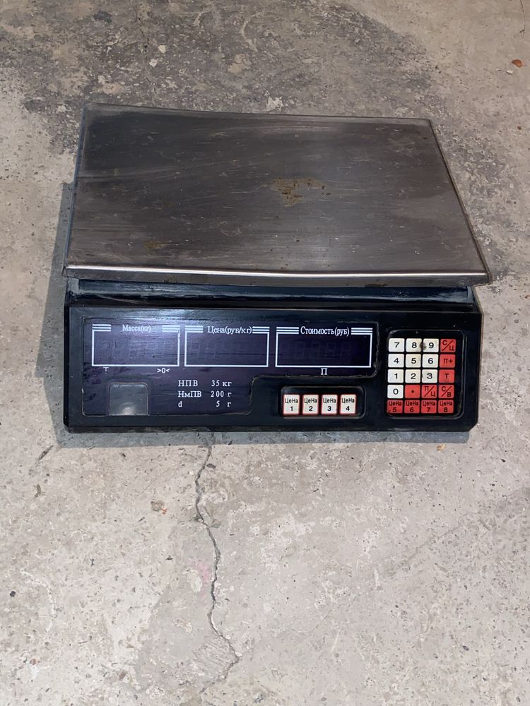 Tarozi napolniy elektronniy