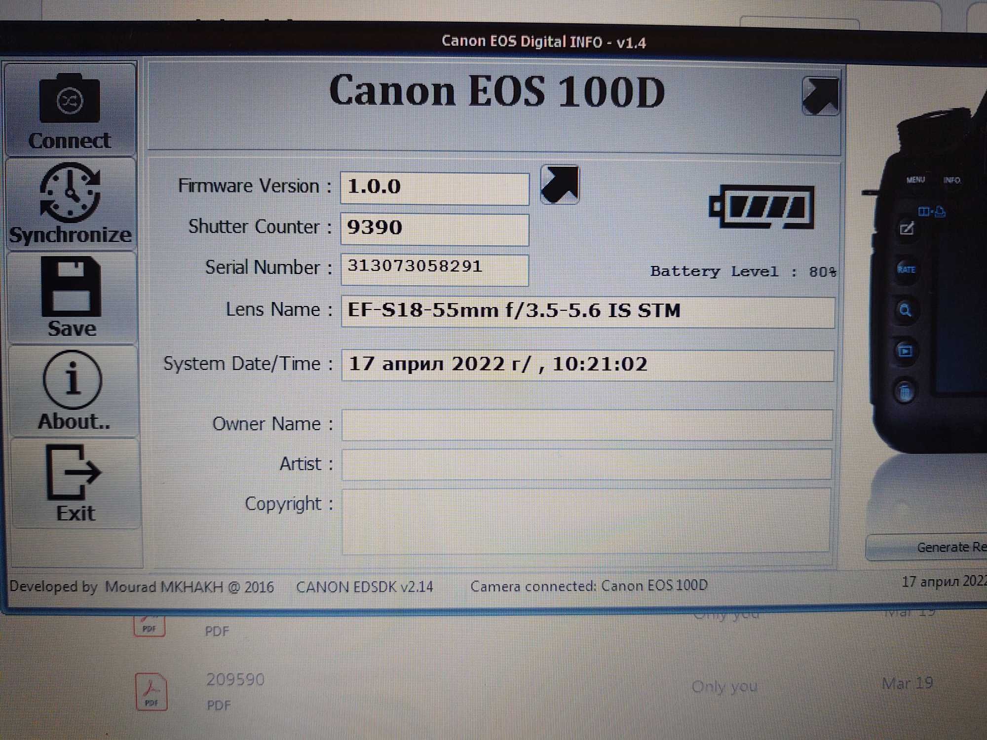 Canon EOS 100D + 18-55mm IS STM + 50mm F1.8 STM