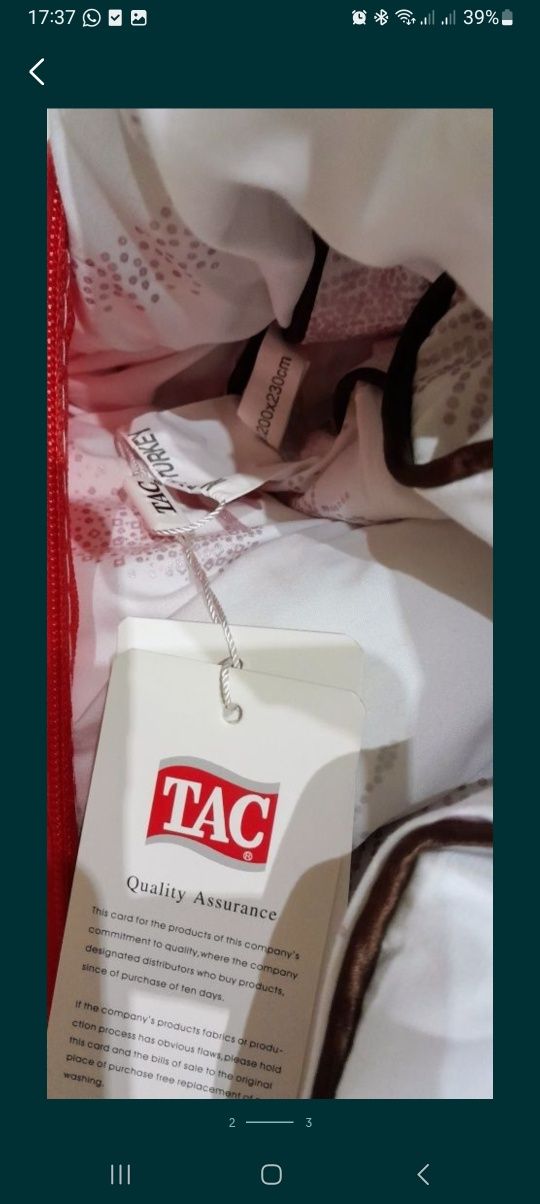 одеяло двуспальное Турция