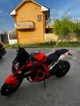 KTM Super duke R 1290