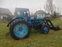 Продам трактор с навесным оборудованием!!!