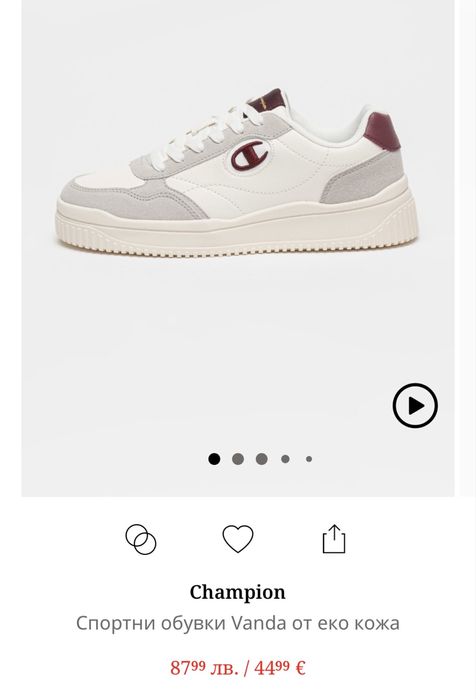 Дамски маратонки champion 40