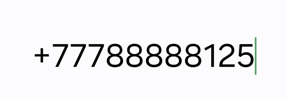 Продам номер Kccll