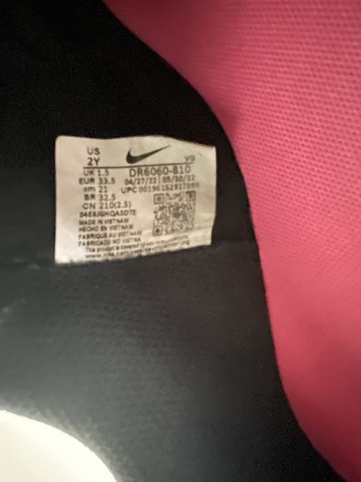 Ghete de fotbal Nike Phantom 6-7 ani