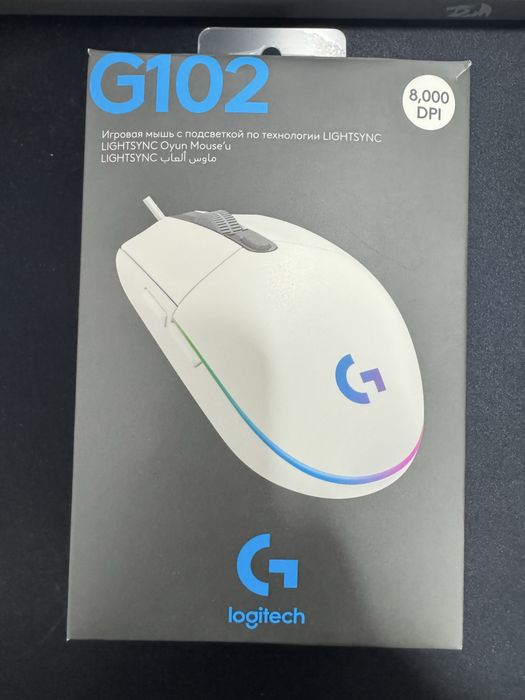Mouse Gaming Logitech G102 de Vanzare