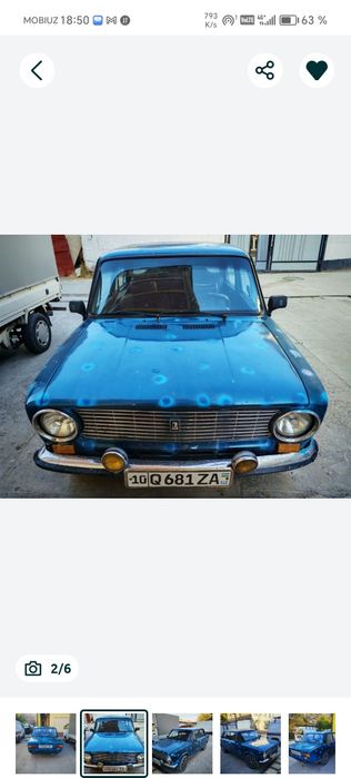 Продаётся Ваз 2101. Всё вопросы по. И срочно продаётся. Обращайтесь по