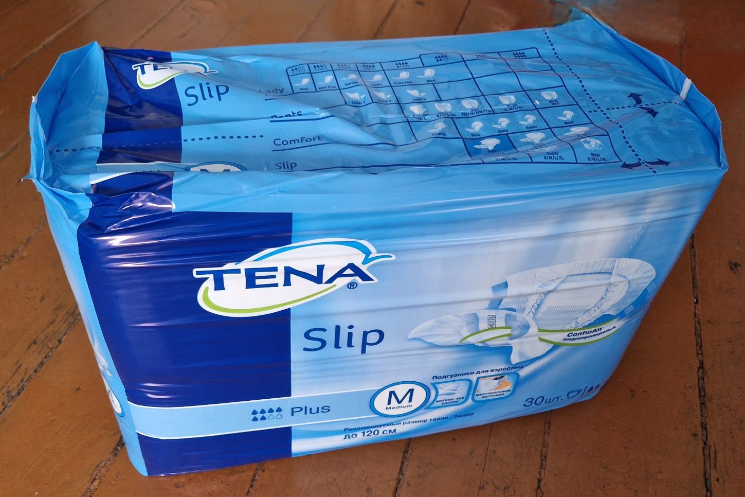 TENA Slip Plus подгузники для взрослых M 30 шт