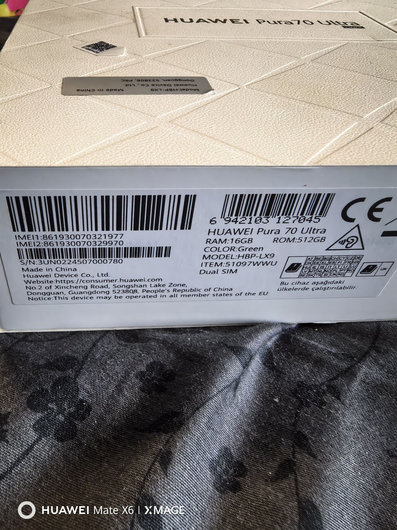 Huawei Pura 70 ultra