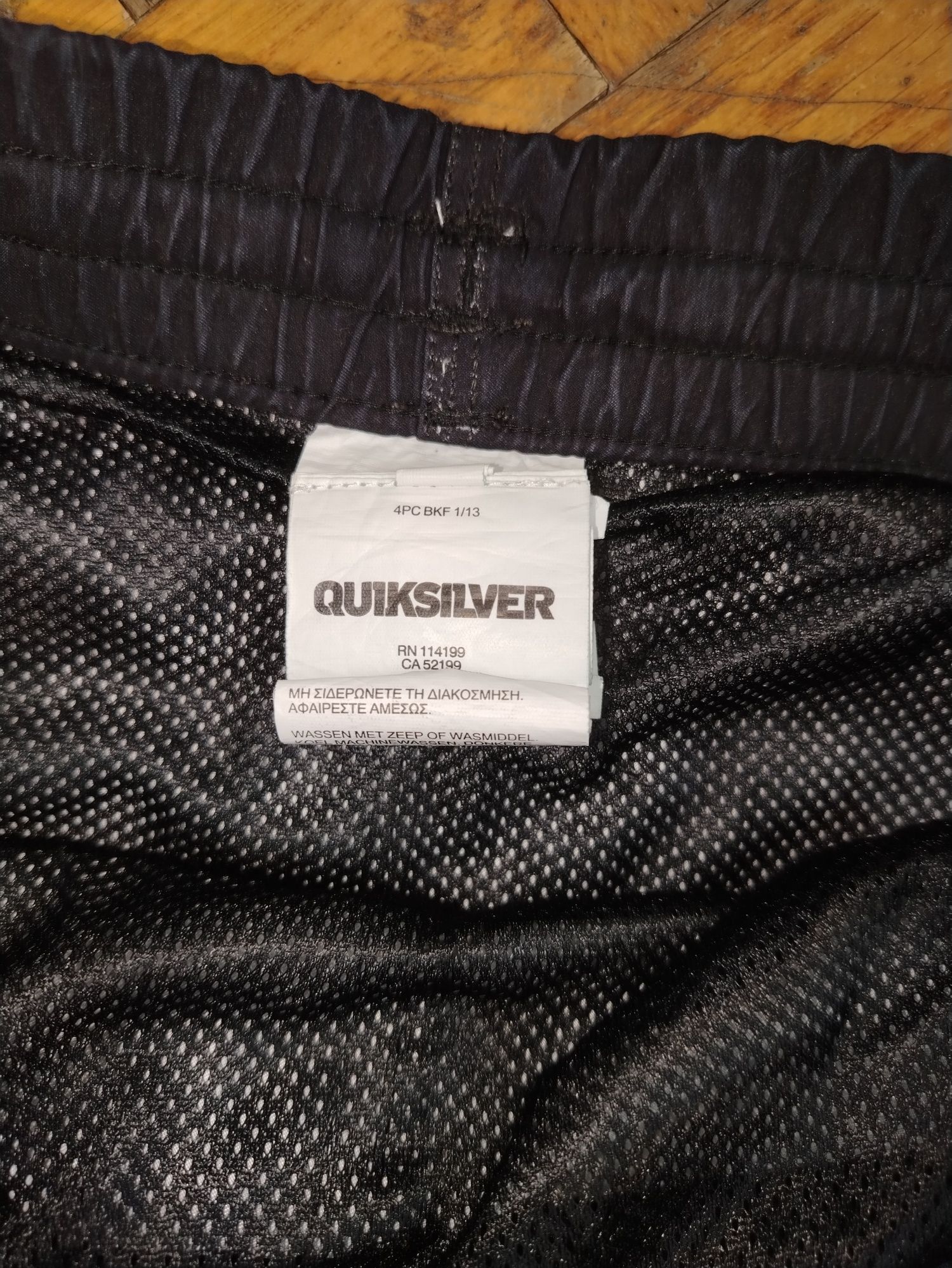 Бански Quicksilver размер-L