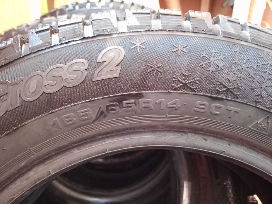 Комплект шин Cordiant Snow Cross 2