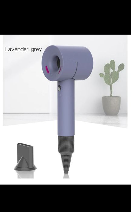 Husa din silicon Dyson