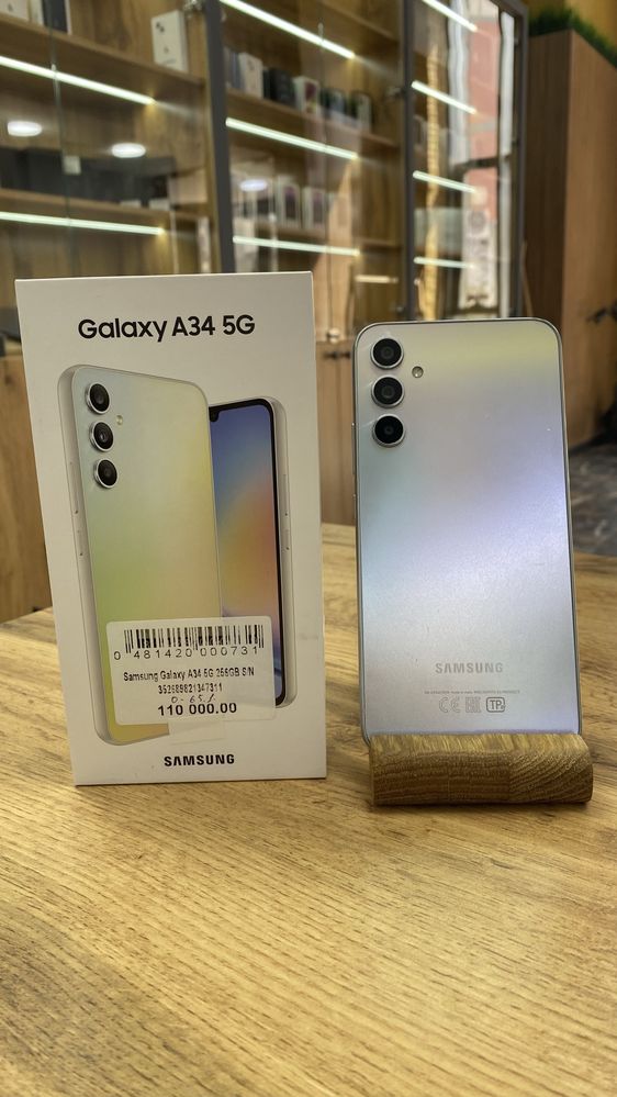 Samsung galaxy A34 5G