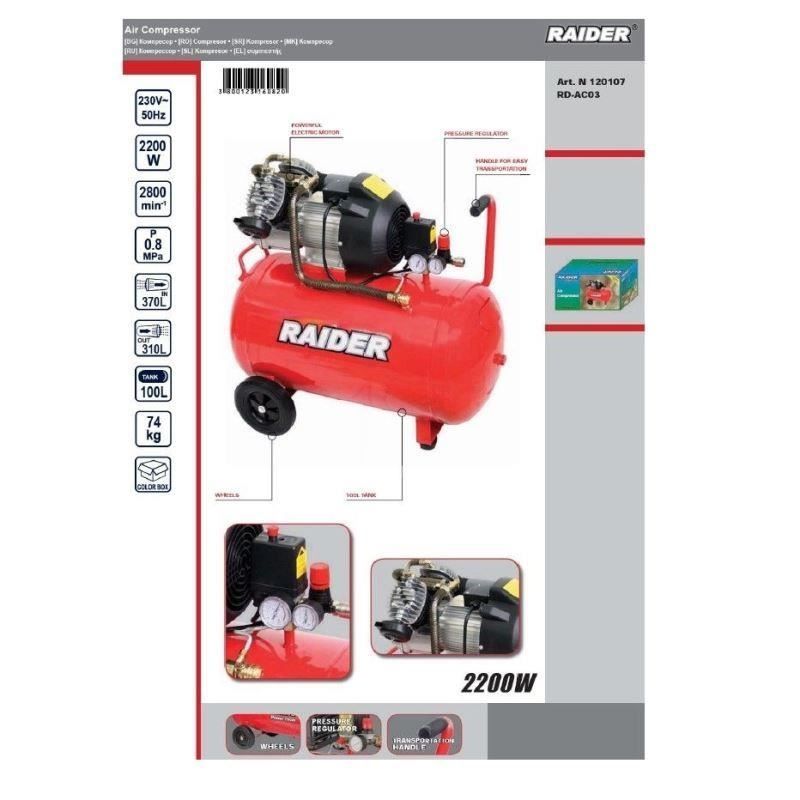 Compresor RAIDER RD-AC03 120107, cu ulei, 2200 W, 100 l, 310 l/min, 8