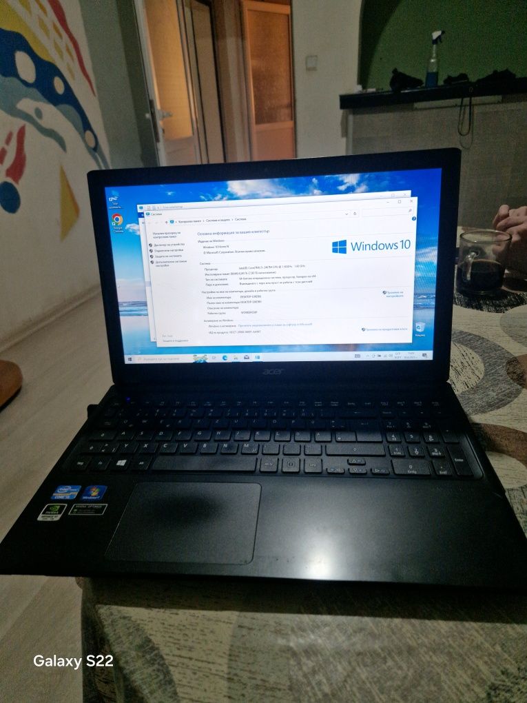 Acer Aspire V5-571