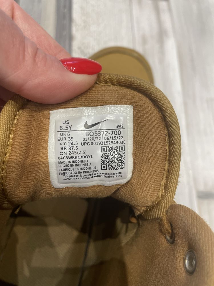 Детски боти Nike