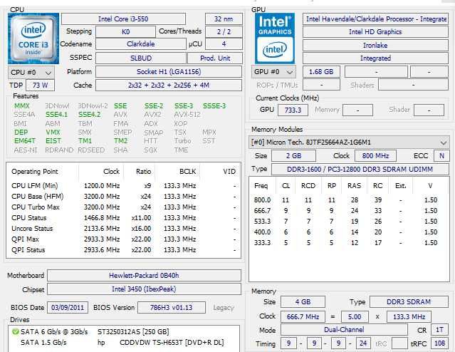 +Гаранция Workstation Компютър PC HP Intel Core i3 / 4GB DDR3