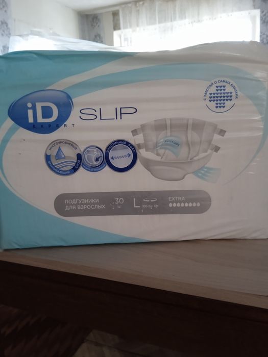 Продаются Памперсы Большой размер