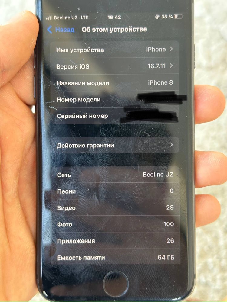 Iphone 8 64talik