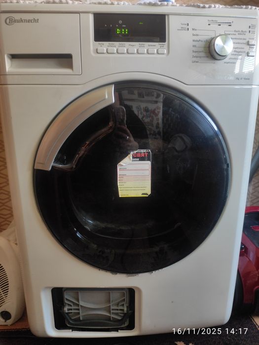 Сушилня Bauknecht..