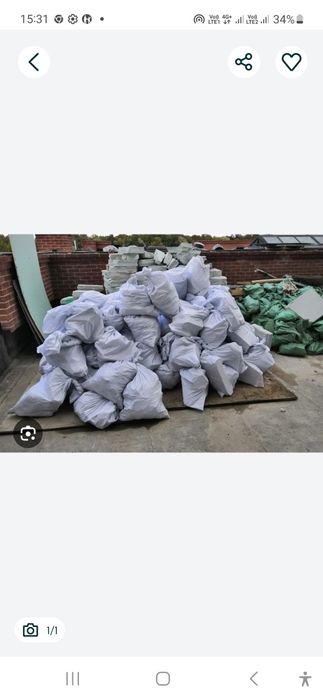 Стройтелный мусор кому нужно бесплатно привезём каждый день