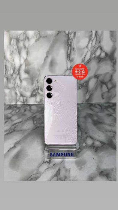 Samsung S23+ 256GB / Самсунг "Лидер Ломбард" РАССРОЧКА ДО 60 МЕСЯЦЕВ!