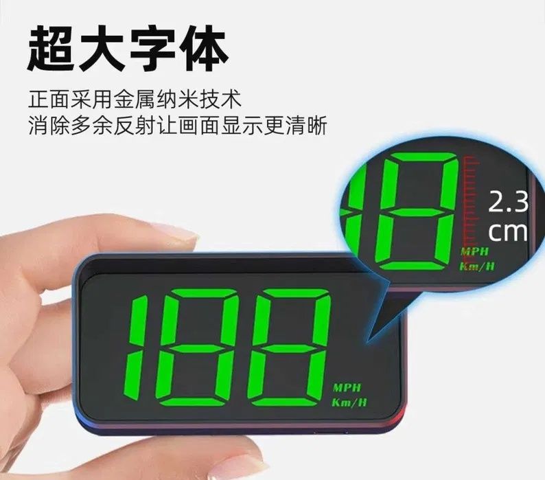 Продается HEAD UP дисплей,Хедап дисплей,hedap displey на лобовое стекл