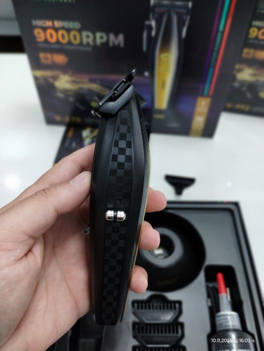 Професионален комплект за подстригване 3 в 1