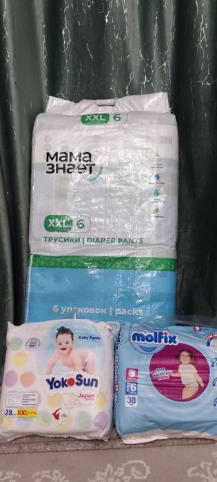 Продам только 6 размеры ПО 6000тг