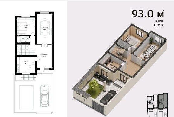 Новые дома Янги Дархан