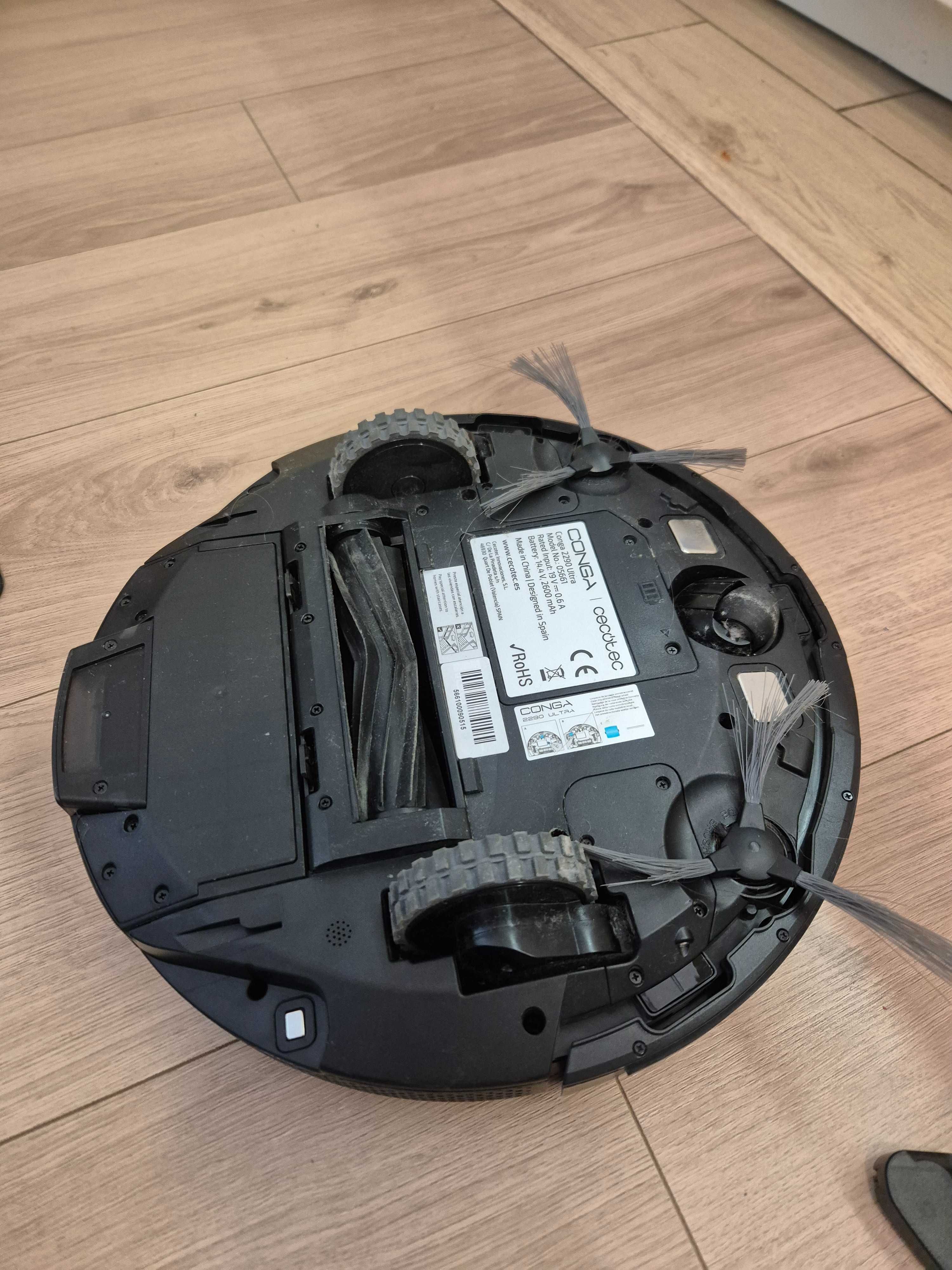 Робот прахосмукачка Conga 2290 Ultra