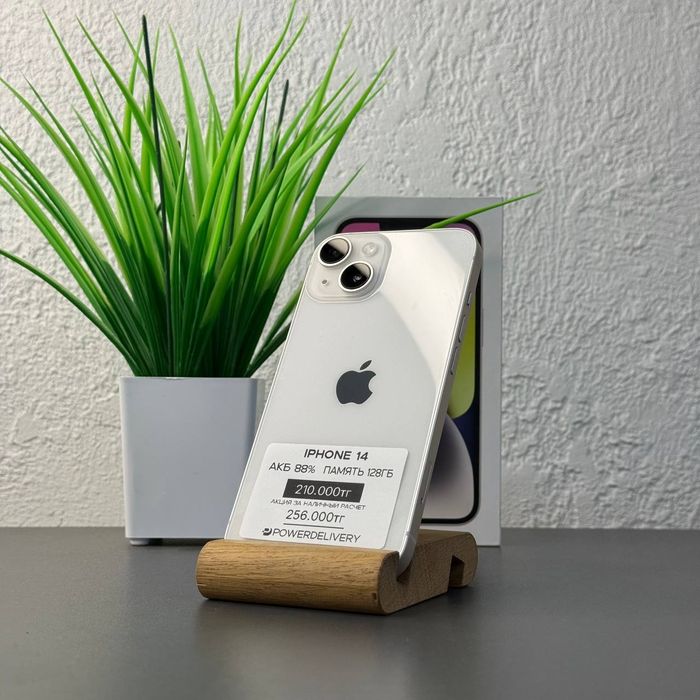 iPhone айфон 14 128гб | Рассрочка