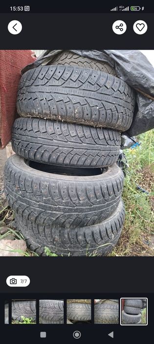 Зимние шины  для авто