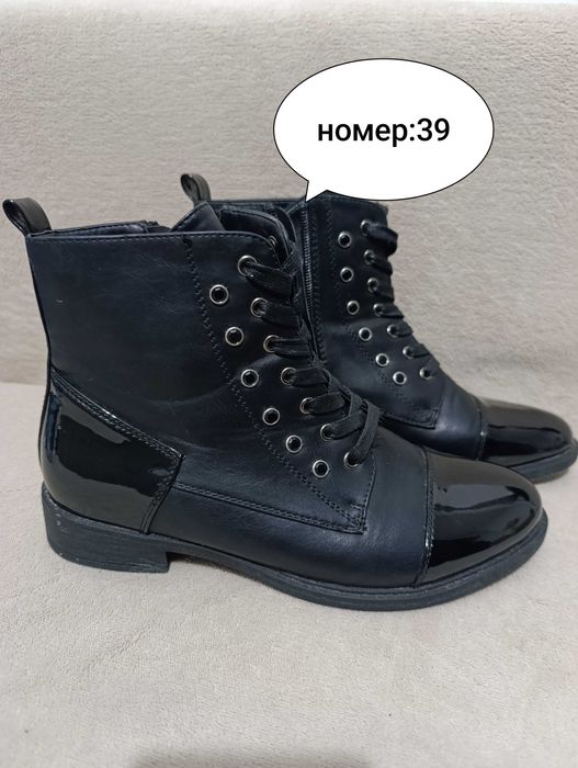 ПОДАРЯВАМ зимни боти само за Варна