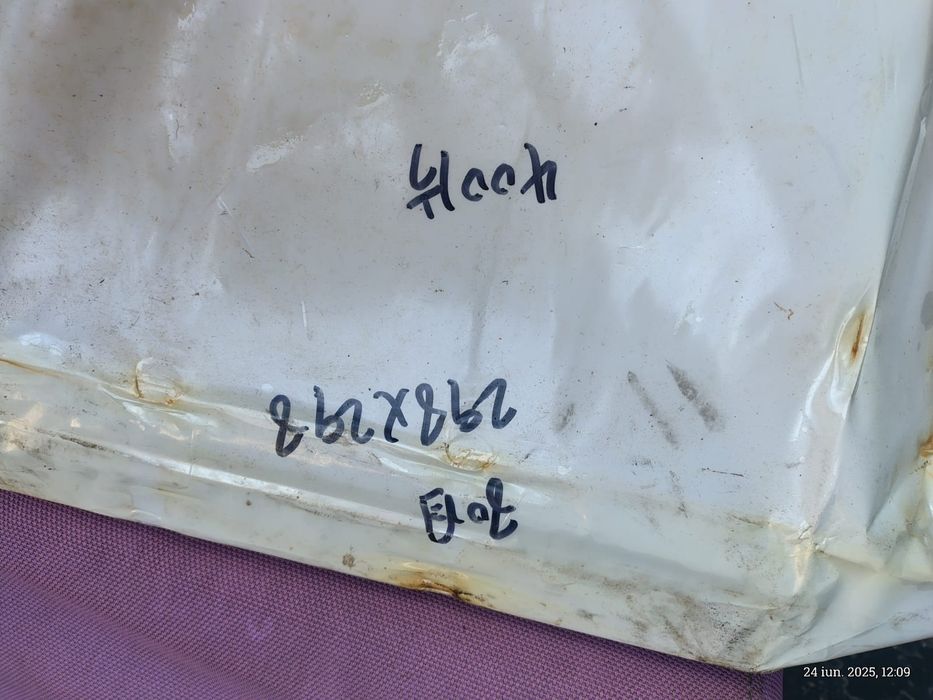 Filtre  mașina granulat plastic