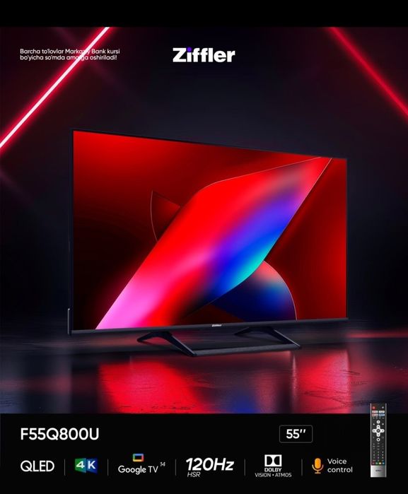 Телевизор ZIFFLER 55 120gers
