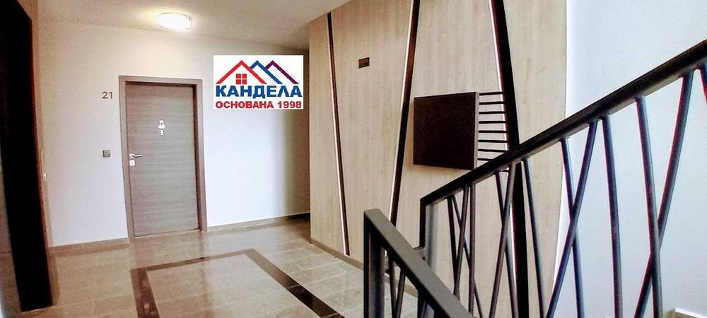 Продава се Двустаен апартамент в Пловдив, Христо Смирненски - 74 кв.м за 1206 €/кв.м - Снимка #1