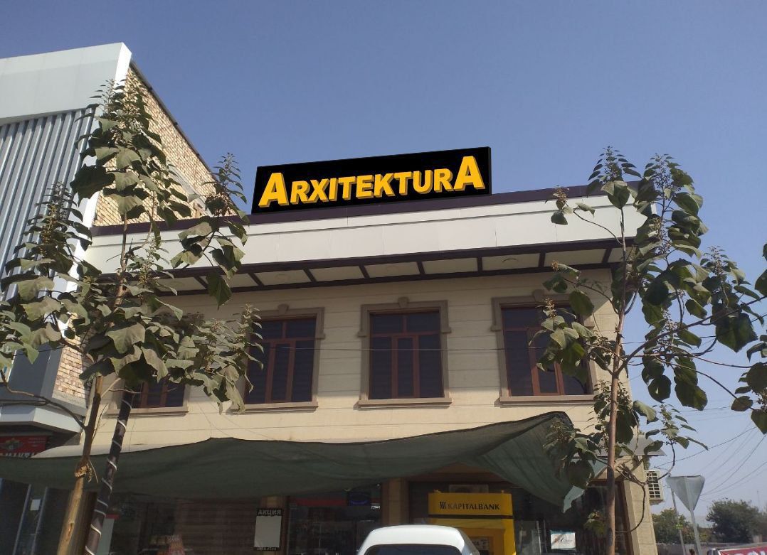 Narujnaya reklama xizmati