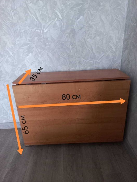 Продам стол-книжку срочно