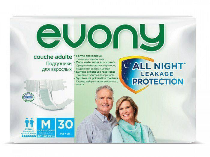 Evony подгузники для взрослых. Kattalar tagligi