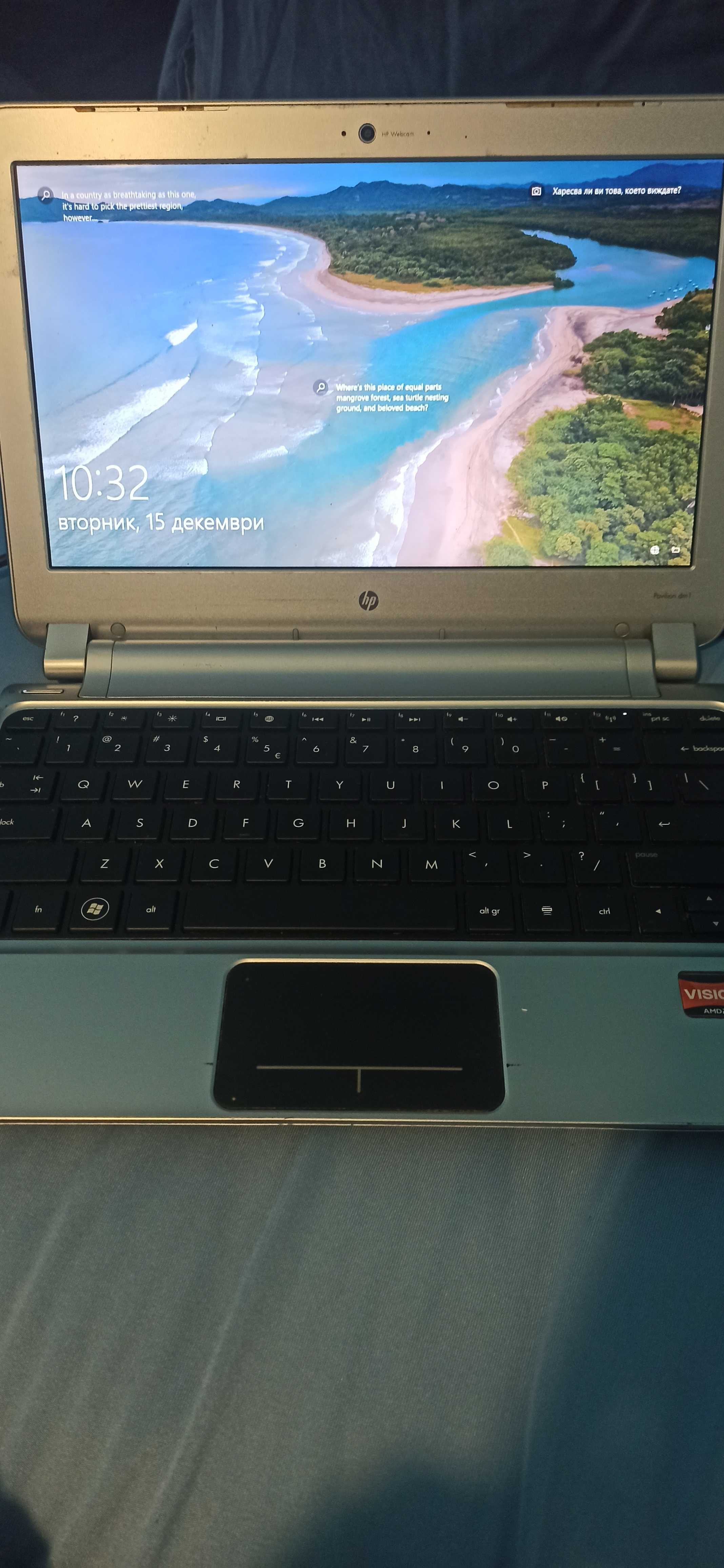 HP pavilion dm1 notebook