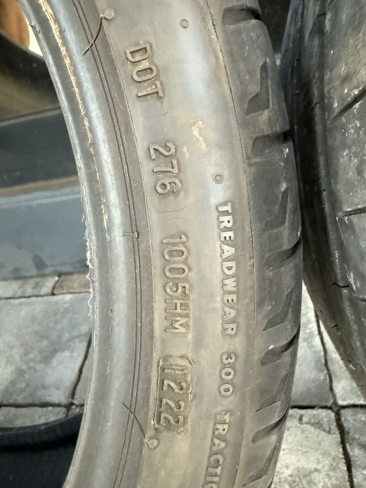 Bridgestone 3 бр НОВИ