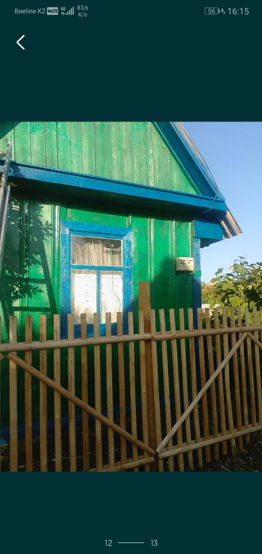 Продам дачу в рабочем