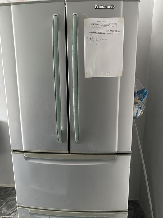 Холодильник б/у , морозильник работает , холодильник слабо