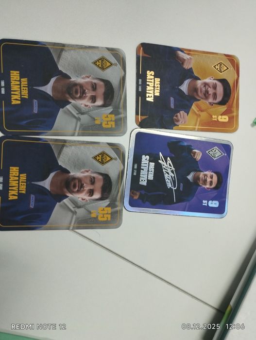 Карточки қайрата