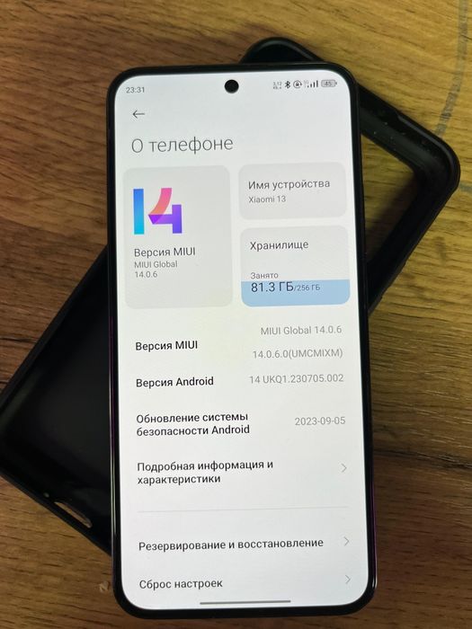 Xiaomi 13 обмен на айфон