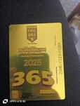Carte golden bareller