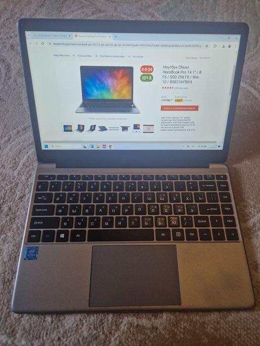 Ноутбук HeroBook PRO Intel n4020 / Озу 8гб / SSD 256 Gb !!!
