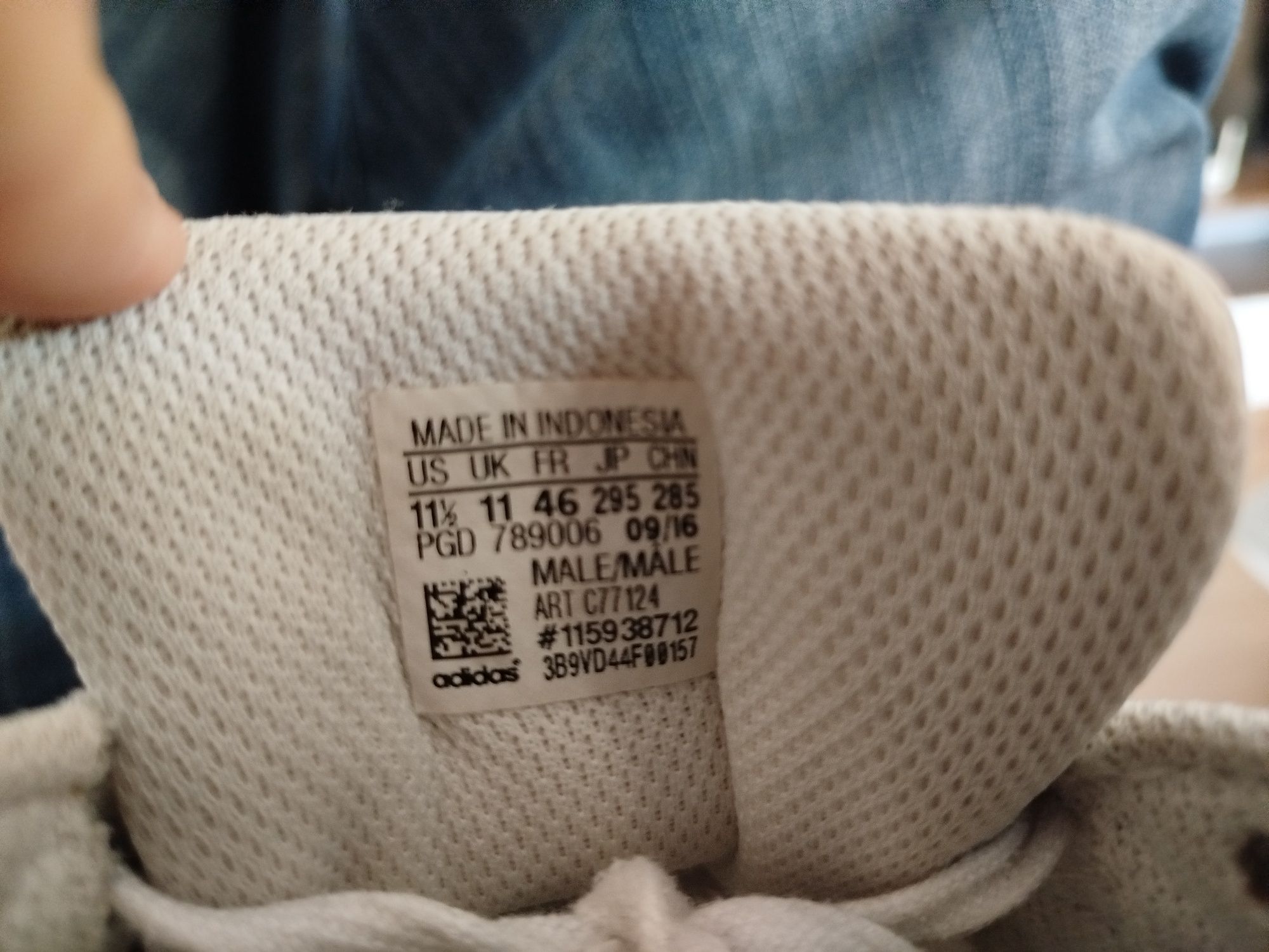 EU 46 Adidas Superstar Мъжки Спортни Обувки Кецове Маратонки
