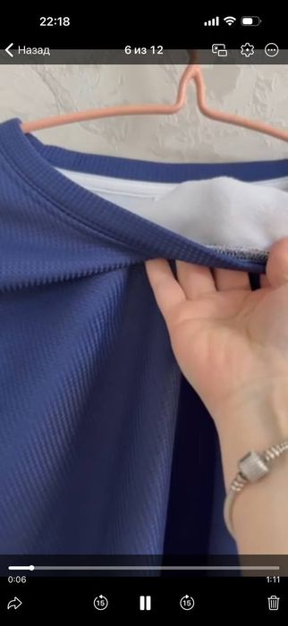 Oʻgʻil bolalar uchun dvoyka